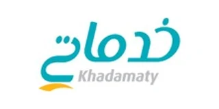 خدماتي